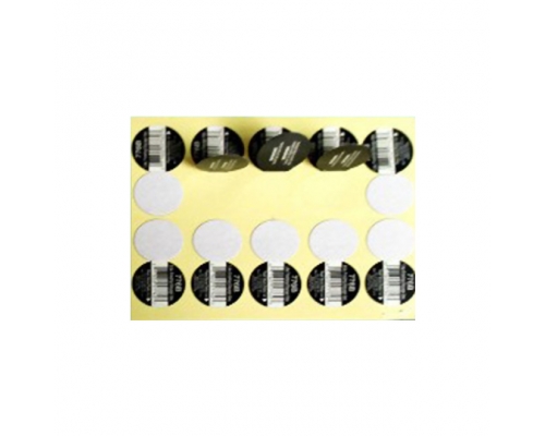 Art Paper